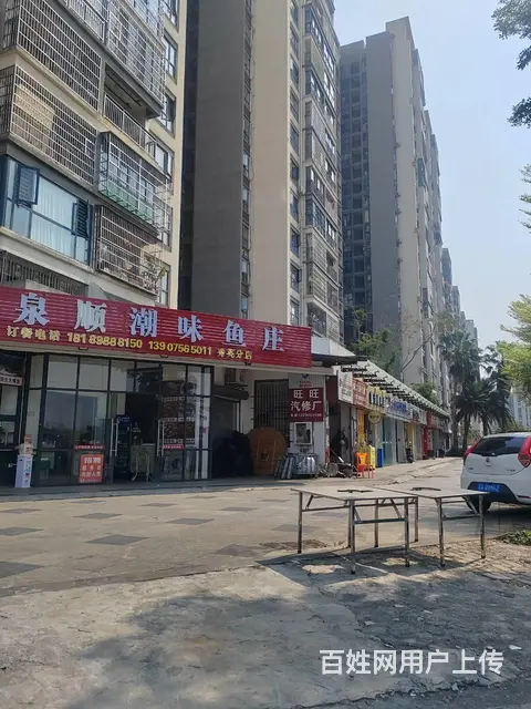 （51旺铺推荐）景山学校与旅游学校路口130平餐饮店转让 - 图片 2
