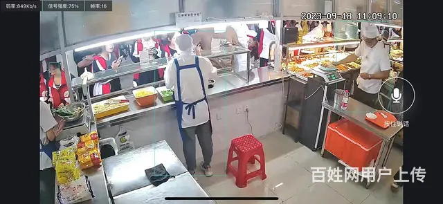 沈北传媒学院食堂一楼档口出兑可该项4000就兑 - 图片 4