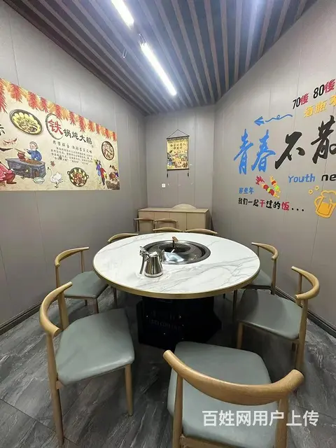 (旺铺猫)：扬州南路商业街新装修餐饮店 - 图片 1