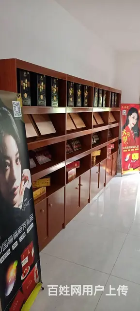 销售我的茶叶和礼品，我承担2500-5000/月的房租 - 图片 2