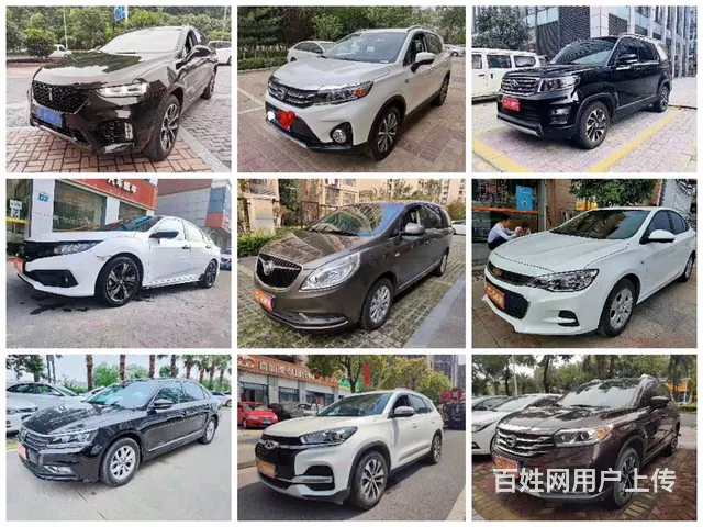 洛阳以租代购0首付分期买车，不看资质当天可提车 - 图片 2