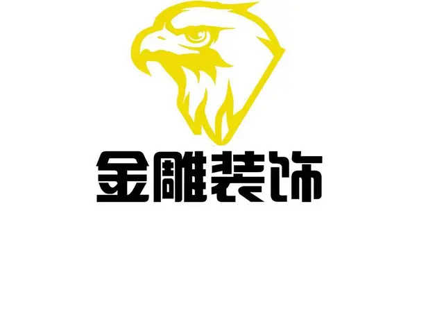 厦门办公室装修设计，精雕细琢，严格要求 - 图片 1