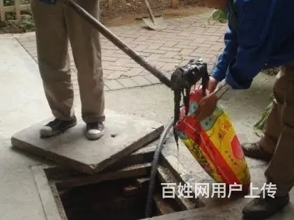 长春疏通马桶师傅 - 图片 2