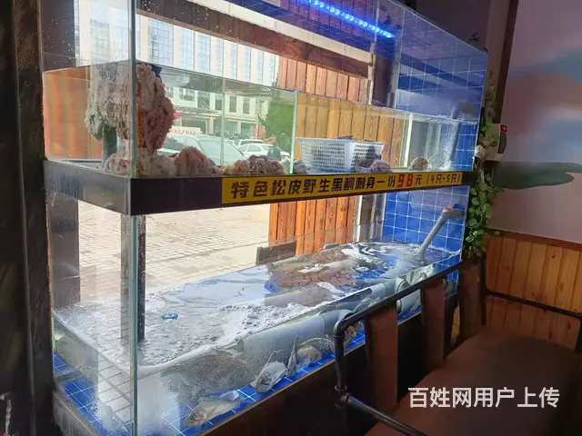 【创美】高区自由东方附近好生意日料店转让 - 图片 7