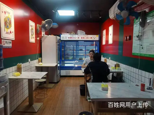 旺铺居）404医院商业中心自带客源小吃店转让 - 图片 2