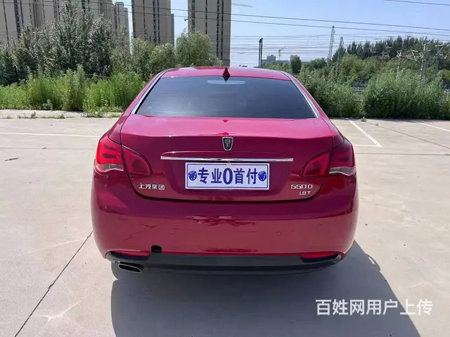 荣威550 2015款 550 Plug-in 1.5 自动 - 图片 8