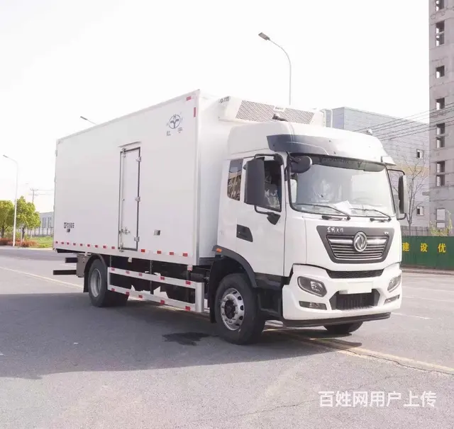 虹宇厂家直销东风天锦6.8米冷藏车 现车低价处理 - 图片 3