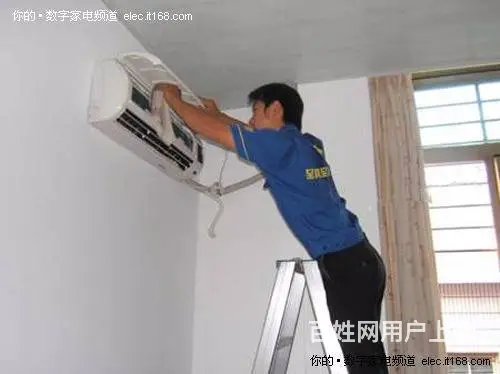 重庆专业空调维修/加氟/拆装/清洗 - 图片 1