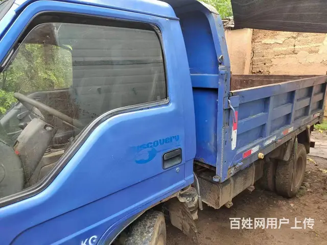 福田 其他 自卸车 国4 - 图片 3
