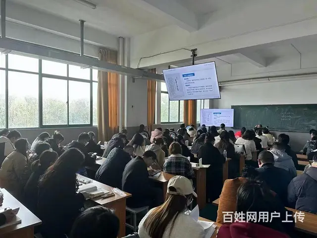 学历提升进行时 - 图片 1