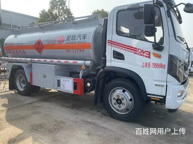 全新国六东风华神7吨油罐车  包上户可分期一条龙 - 图片 2