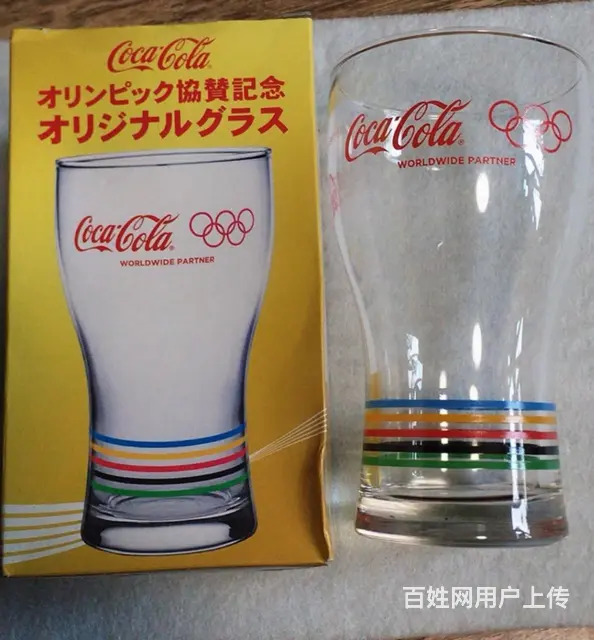 手工艺品 - 图片 5