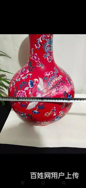 创汇时期特手绘描金“龙凤呈祥”大个天球赏瓶，画工精 - 图片 5