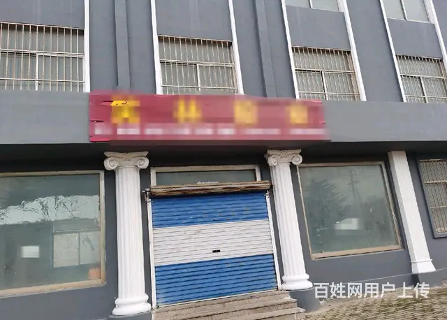 文登义乌市场审批中心附近70平一300平办公室和门市出租 - 图片 6
