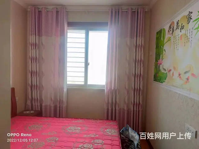 阳光城 普通住宅 中等装修 - 图片 8