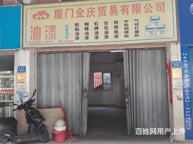 杏前路136号一层2号、3号、4号出租 - 图片 1