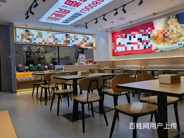 三台子万象汇品牌快餐出兑： - 图片 3