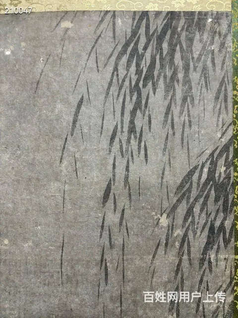 牧溪86×31.5 - 图片 4