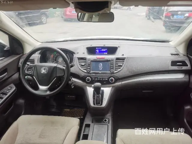 本田 本田CR-V 2013款 2.0 自动 Exi两驱经典 - 图片 4