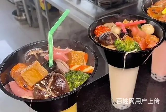 火锅麻辣烫技术培训到哪里 - 图片 5