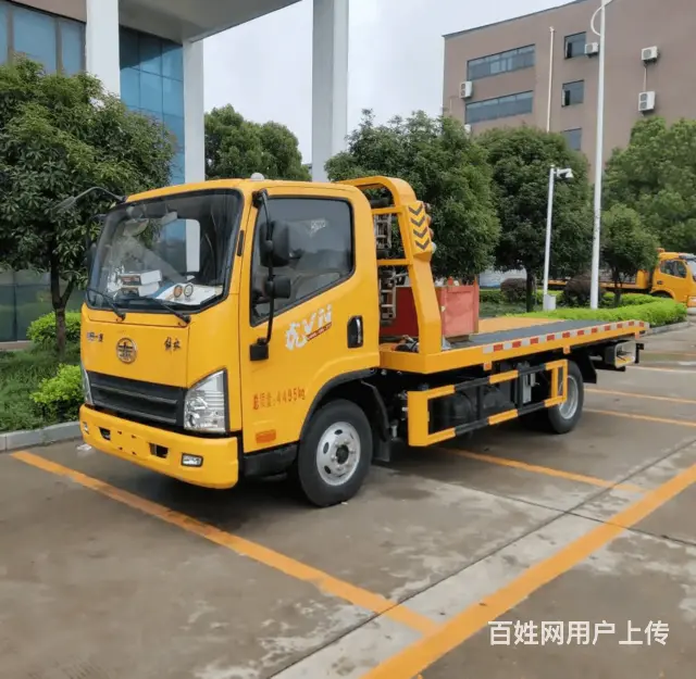 太仓经济开发区靠谱的救援货车电话本地优选商家 - 图片 3