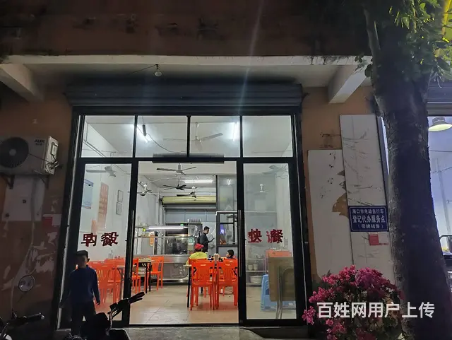 （51旺铺推荐）新埠岛农贸市场门口100平临街旺铺转让 - 图片 6