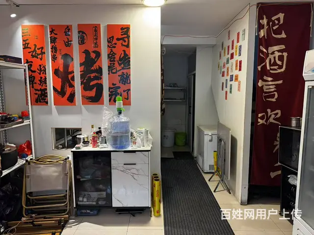 （51旺铺推荐）海甸六东路50平烧烤店转让（带外摆） - 图片 8