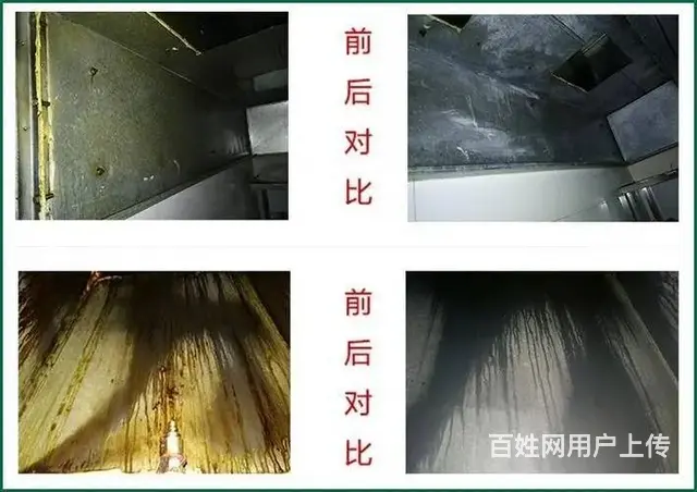 昆山周市酒店饭店餐厅单位食堂油烟机清洗 净化器清洗 - 图片 2