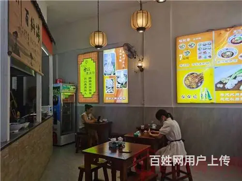 （达州铺源网）市内华阳酒店对面老休干所38㎡面店转让 - 图片 2