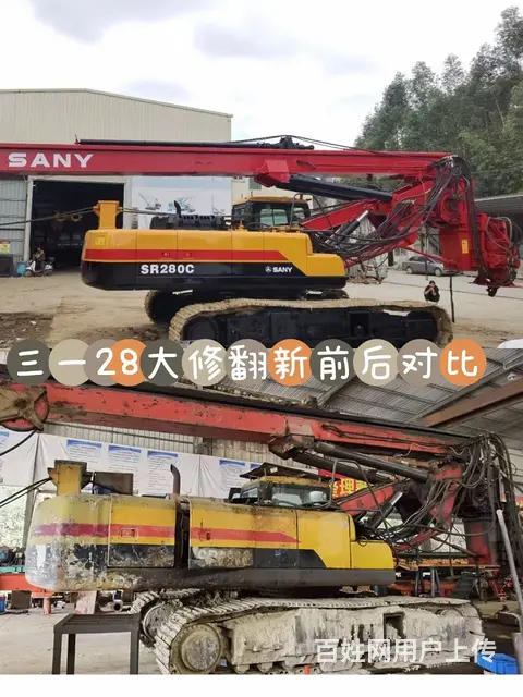 维修各种液压设备，油缸，气缸，液压站 - 图片 5