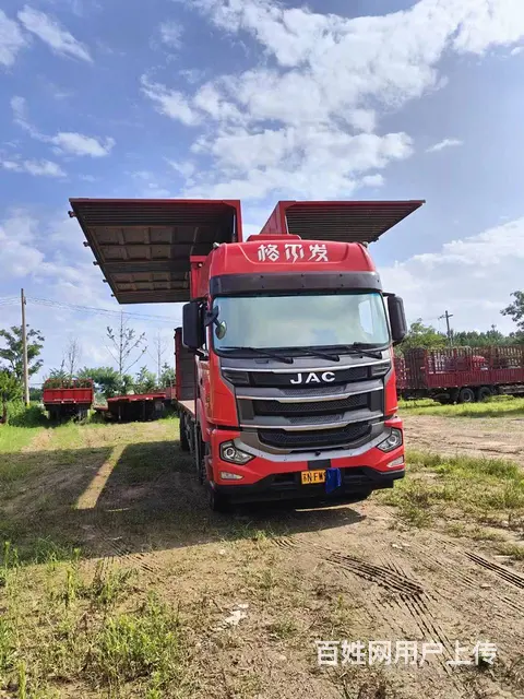 江淮格尔发 自卸车 低价分期置换出售 - 图片