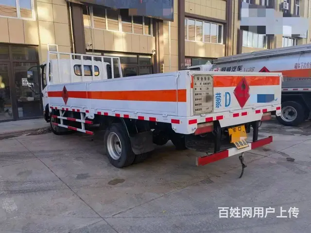 二手解放5米2危险品二类气瓶运输车仓栏车 - 图片 3