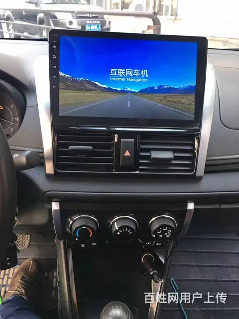 汽车多媒体导航影音娱乐 沈阳市皇姑区昆山西路与向​ - 图片 10