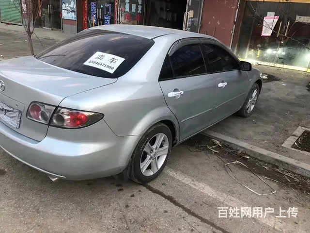 马自达6 2007款 2.0 手动 - 图片 1