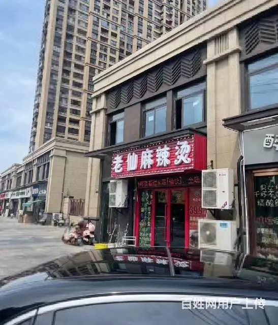 新出！单价5780！路劲城小区底商门口自带车位！可做生意办公 - 图片 7