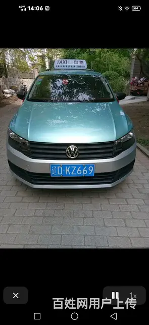 承接出租车活 - 图片