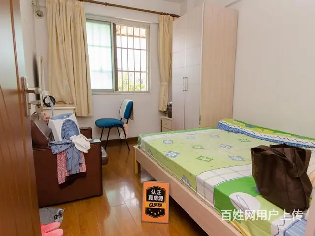 银厦广场 3室2厅，楼梯房，精装修 - 图片 6