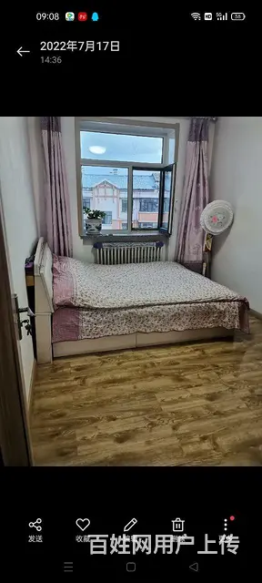 地点非常优越，下楼就是站点，小学，靠道边。 - 图片 4