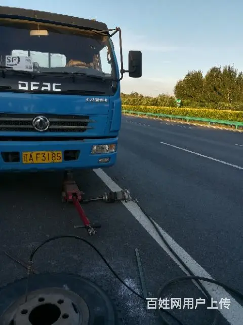 沈阳市24小时道路救援，流动补胎，汽车拖运，维修 - 图片