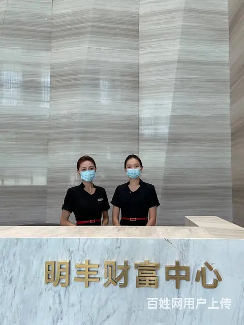 业主直租 地铁国金观音山软件园 明丰财富中心 精装 - 图片 7