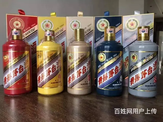 潮州回收柏图斯红酒及价格一览一览表上门鉴定回收红酒 - 图片 9