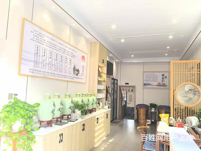 （及 致）价格可小刀的2间门面的养生馆转让！接手就可以营业！ - 图片 5