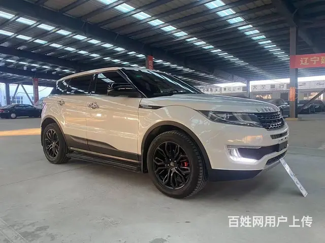 陆风X7 2016款 2.0T 手自一体 全景尊享版 - 图片 3