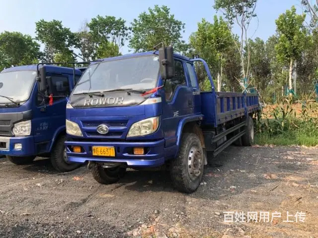 福田前四后四平板后翻轻皮 - 图片 7
