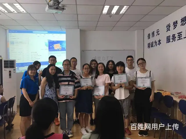 在德阳暑期成人学日语兴趣班到哪里 - 图片