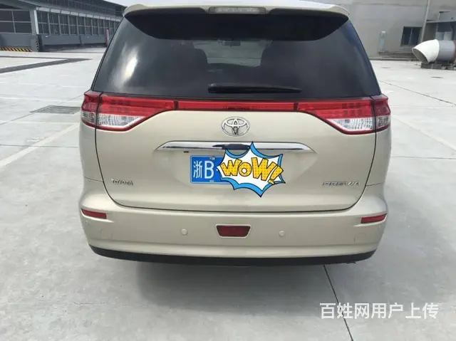 丰田Previa [普瑞维亚] 2010款 2.4 - 图片 4
