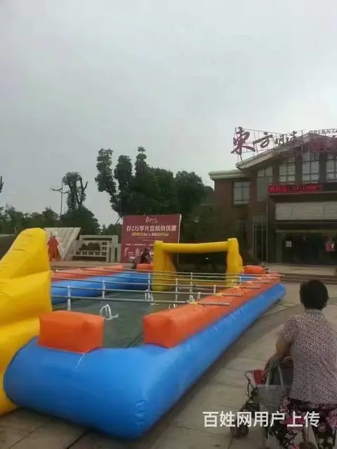 杭州大型VR体验馆游乐设备租赁 - 图片 3