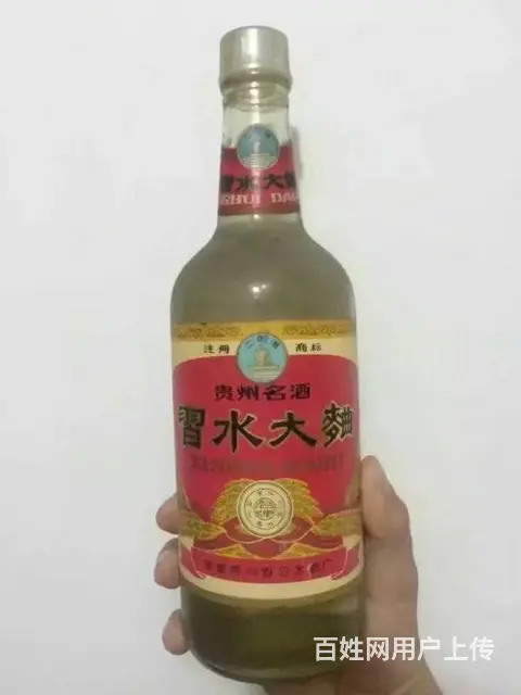 高价上门回收茅台酒，五粮液，各种名酒名烟，虫草等 - 图片 8