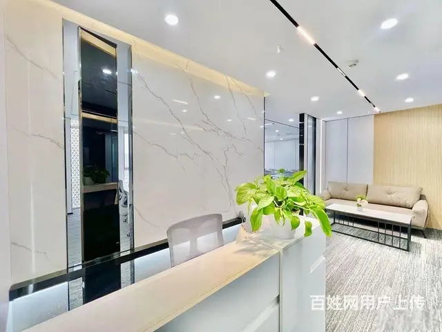 一套！中际汇箐丨特价29元丨精装带家具丨上建户型方正！ - 图片 7