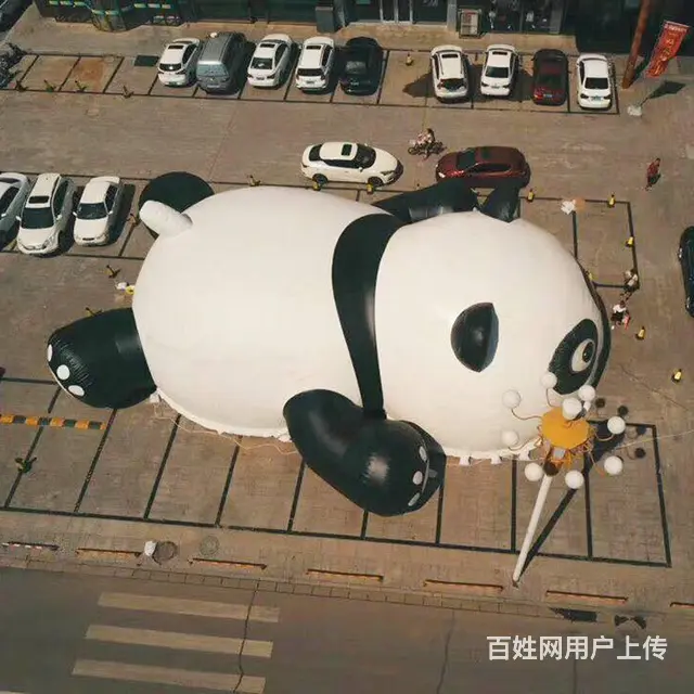 岛乐园 创意互动儿童游乐设备无动力 厂家租售 - 图片 2